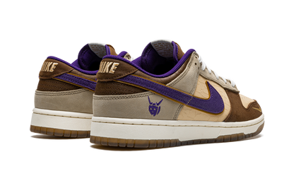 Nike Dunk Low Setsubun Sneakers